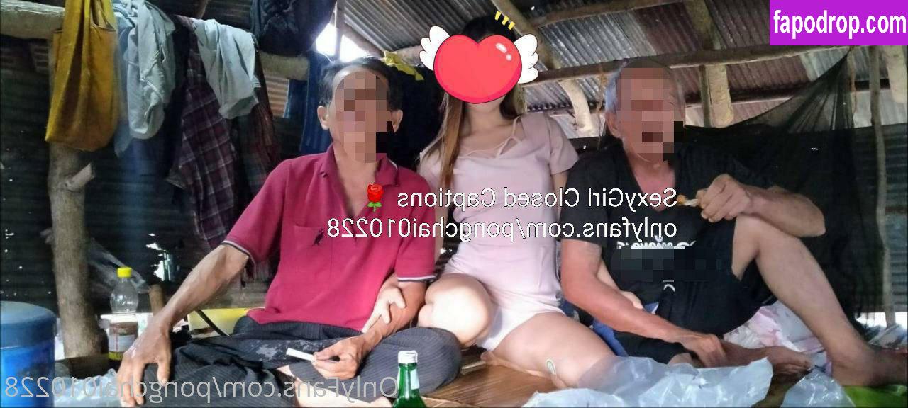 pongchai010228 /  leak of nude photo #0030 from OnlyFans or Patreon