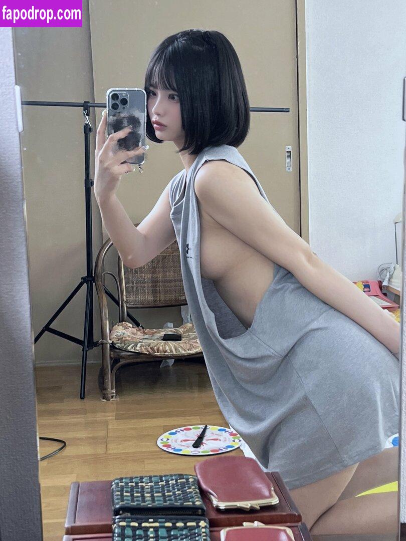 poyodaifukuya / ぽよぽよクラブ / まめだいふく leak of nude photo #0002 from OnlyFans or Patreon