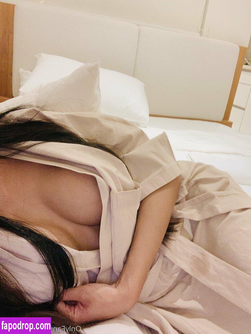 prettyliu / itzprettymhizbank leak of nude photo #0056 from OnlyFans or Patreon