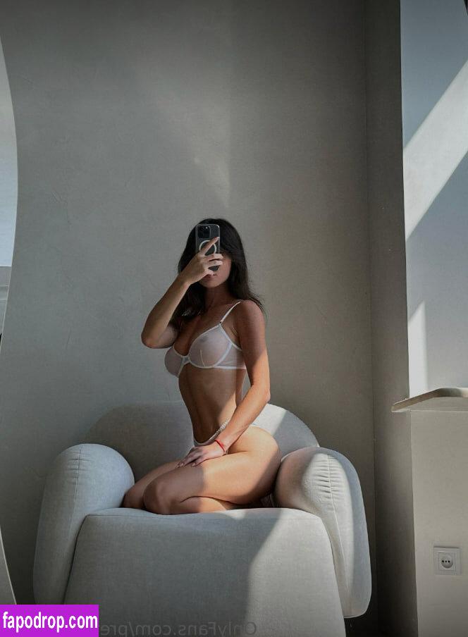 pretylittlething / Julia / prettylittlething leak of nude photo #0169 from OnlyFans or Patreon