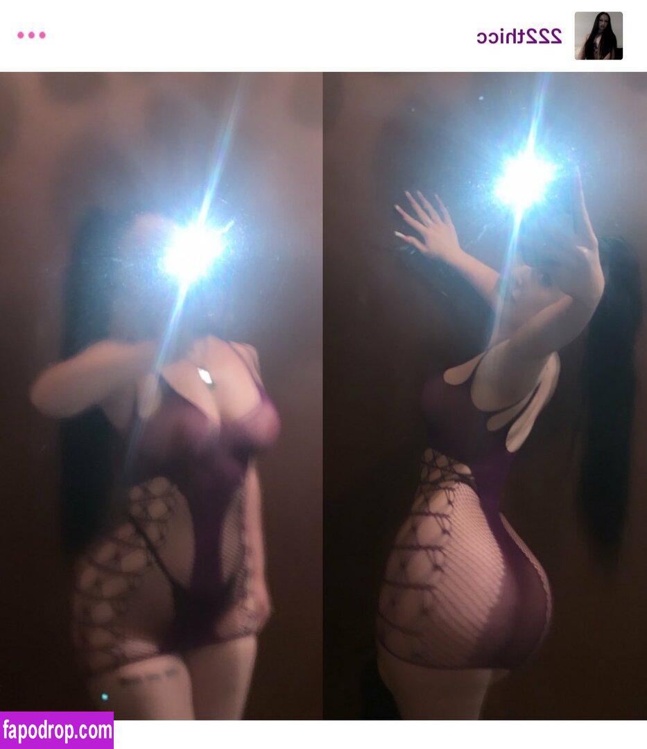 Princess Ellie / 222thicc / SpoilEllie leak of nude photo #0011 from OnlyFans or Patreon