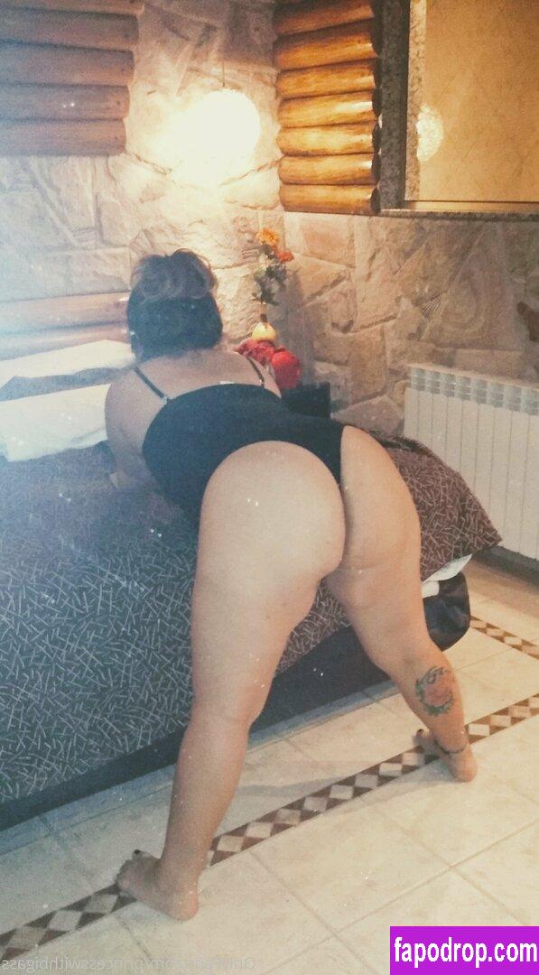 princesswithbigass /  leak of nude photo #0013 from OnlyFans or Patreon