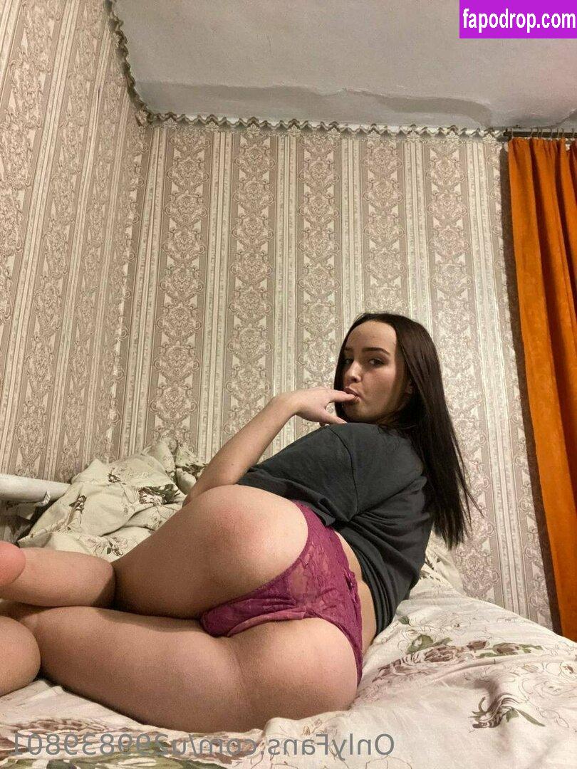 Pymentinha / piimentinha leak of nude photo #0037 from OnlyFans or Patreon