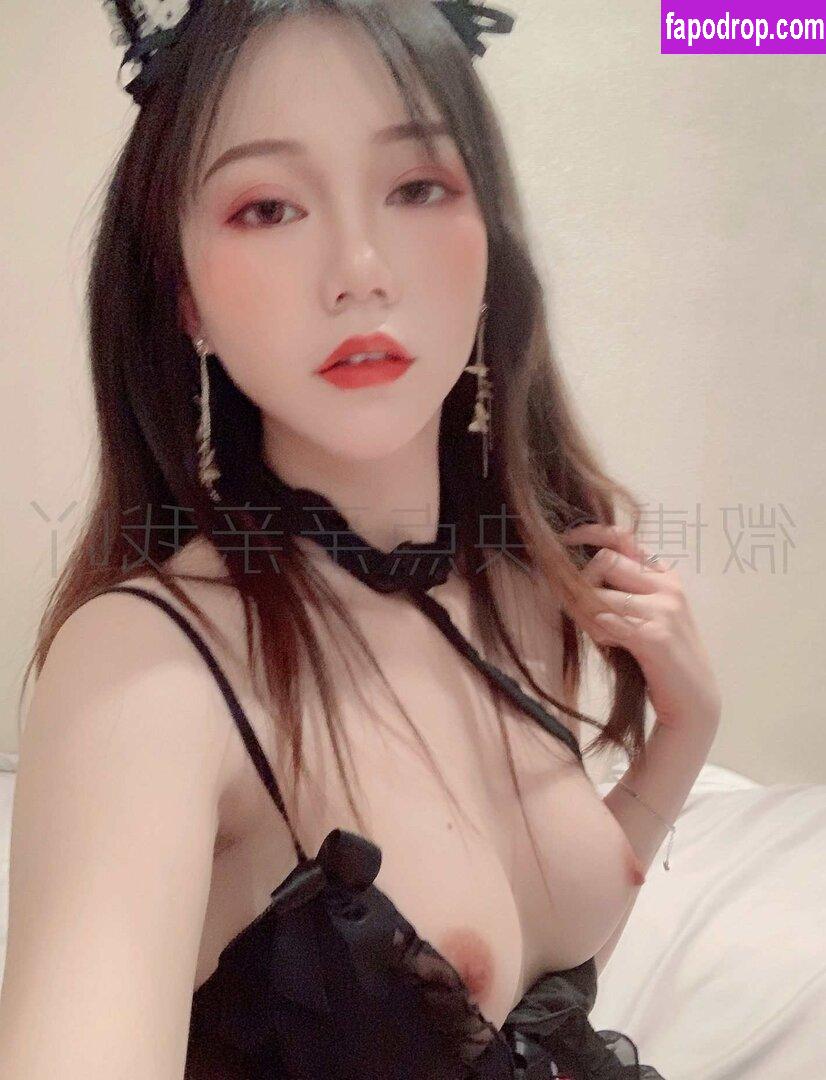 Qinqinwoya / Mofaqiuqiu / 快点亲亲我吖 leak of nude photo #0007 from OnlyFans or Patreon