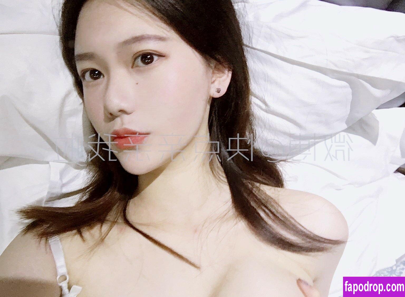 Qinqinwoya / Mofaqiuqiu / 快点亲亲我吖 leak of nude photo #0015 from OnlyFans or Patreon