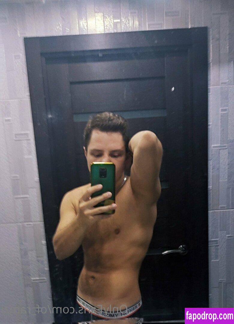 Ramzi Roman Zhigulin / iamromandit / ramzi1i leak of nude photo #0036 from OnlyFans or Patreon