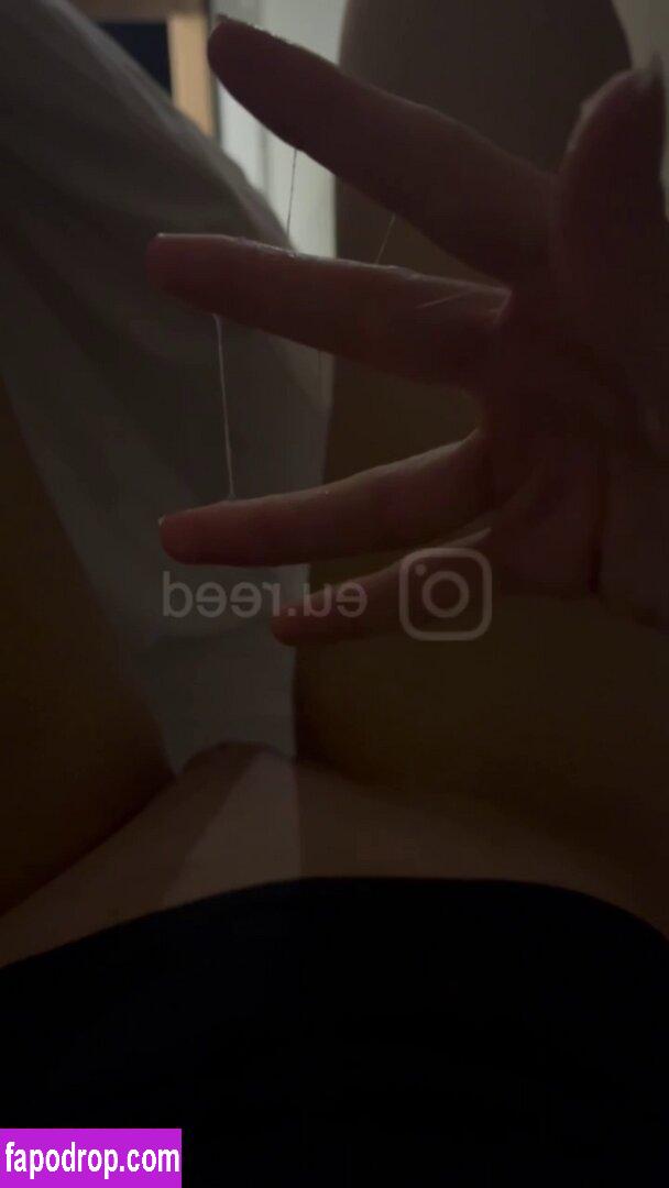 Reed_Cht / soyleticiareed leak of nude photo #0507 from OnlyFans or Patreon