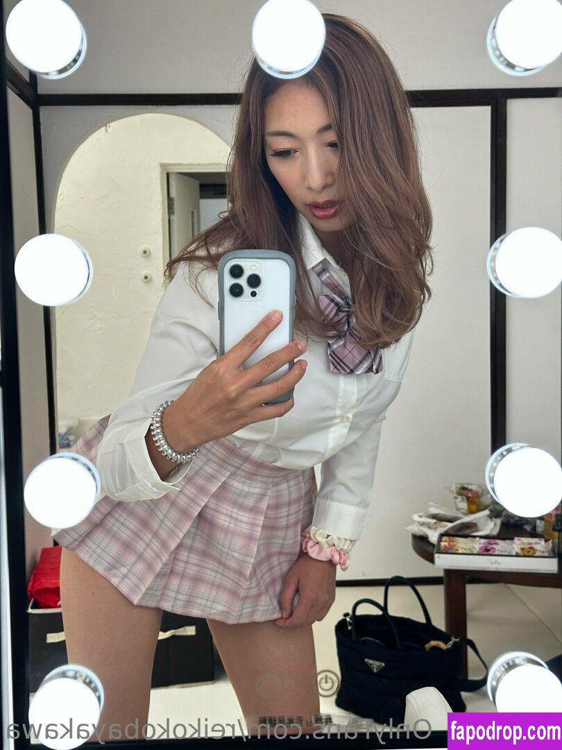 Reiko Kobayakawa / reiko.kobayakawa / reiko_1117 / reikokobayakawa leak of nude photo #0011 from OnlyFans or Patreon