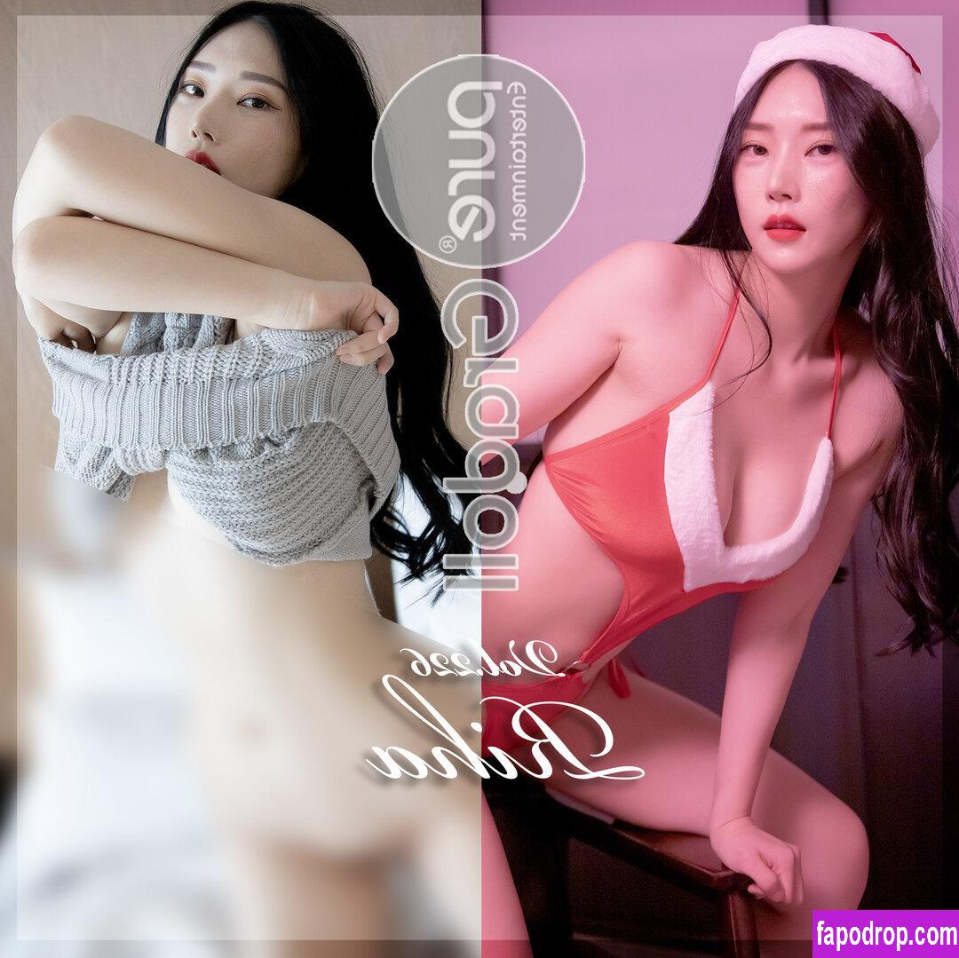 Riha / 리하 leak of nude photo #0013 from OnlyFans or Patreon