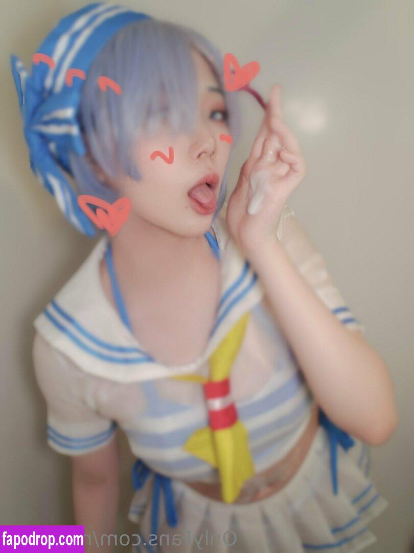 rinya.cos /  leak of nude photo #0092 from OnlyFans or Patreon