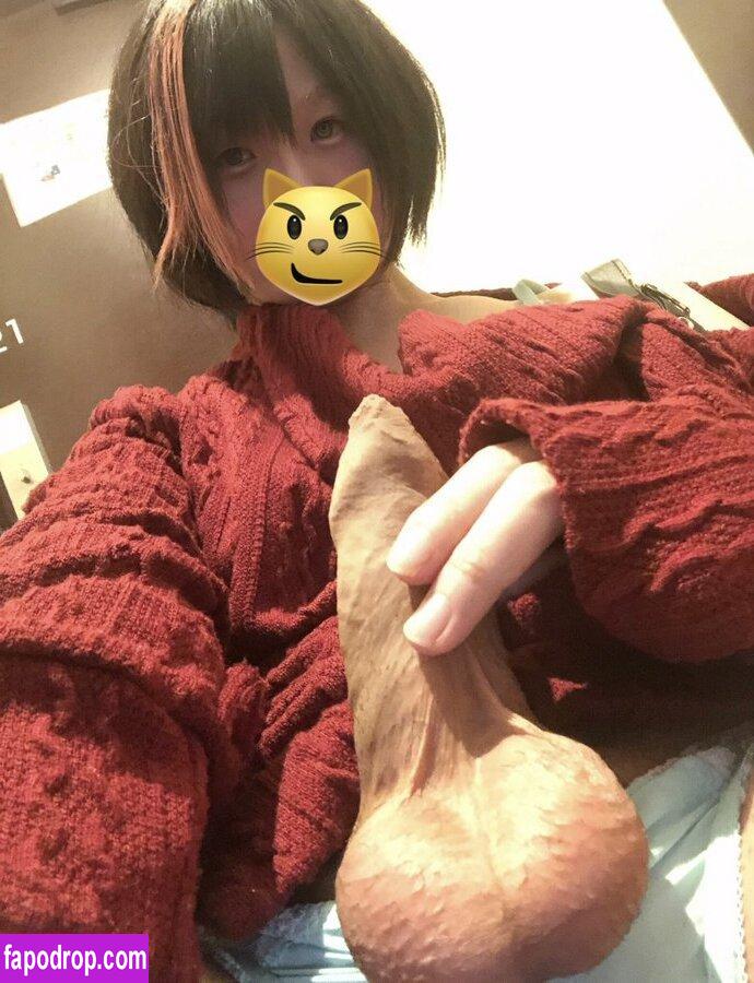 rio66nyandatte / りお♂ - Rio leak of nude photo #0004 from OnlyFans or Patreon