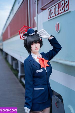 Rioko Cosplay photo #0337