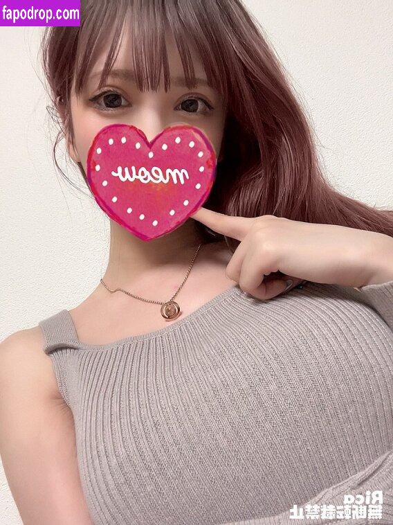 __rkmp / Rika / kuroneko_datenn leak of nude photo #0004 from OnlyFans or Patreon