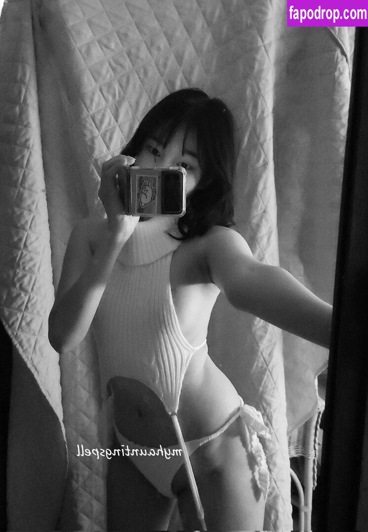 Ruina / laruinabar / myhauntingspell / theruins / yourunholywitch leak of nude photo #0032 from OnlyFans or Patreon