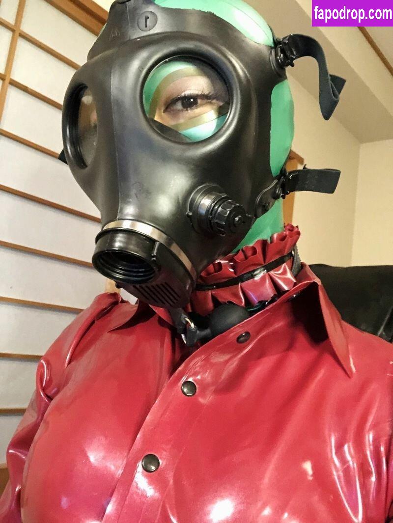 Rumi Rubber / rumiearth / rumirubber leak of nude photo #0030 from OnlyFans or Patreon