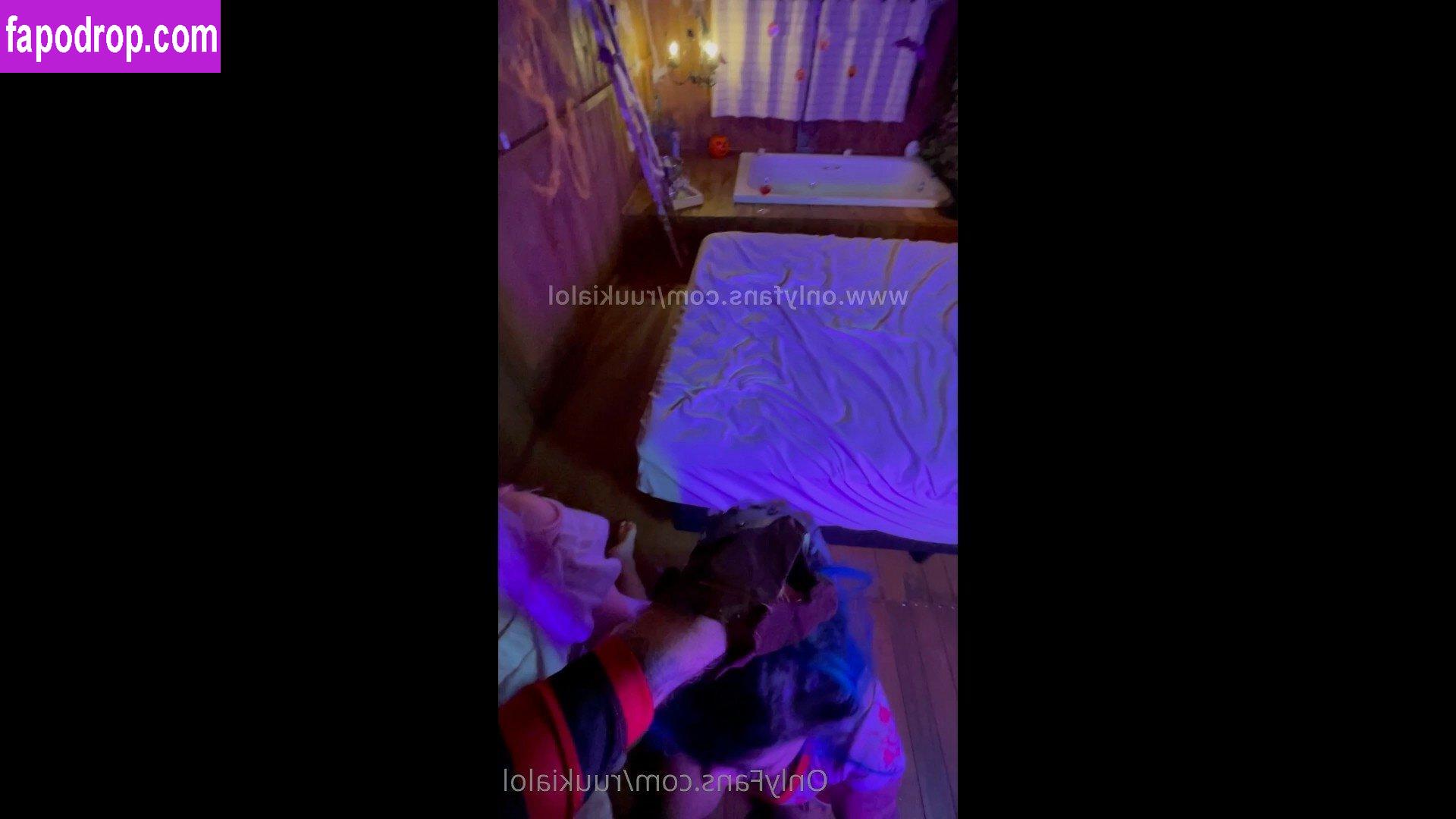 Ruukialol / ruukialolfans leak of nude photo #0009 from OnlyFans or Patreon