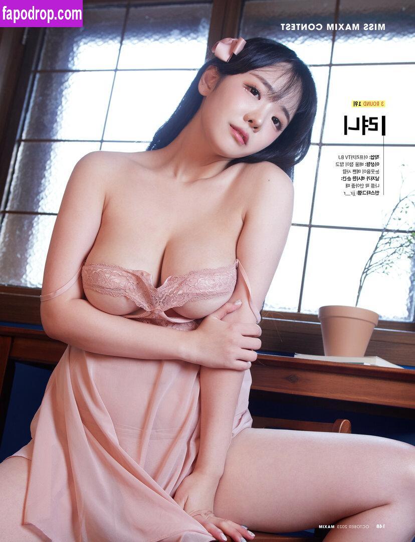 Ryeoni 려니 / Woo Jiyeon 우지연 / jjr__r leak of nude photo #0022 from OnlyFans or Patreon