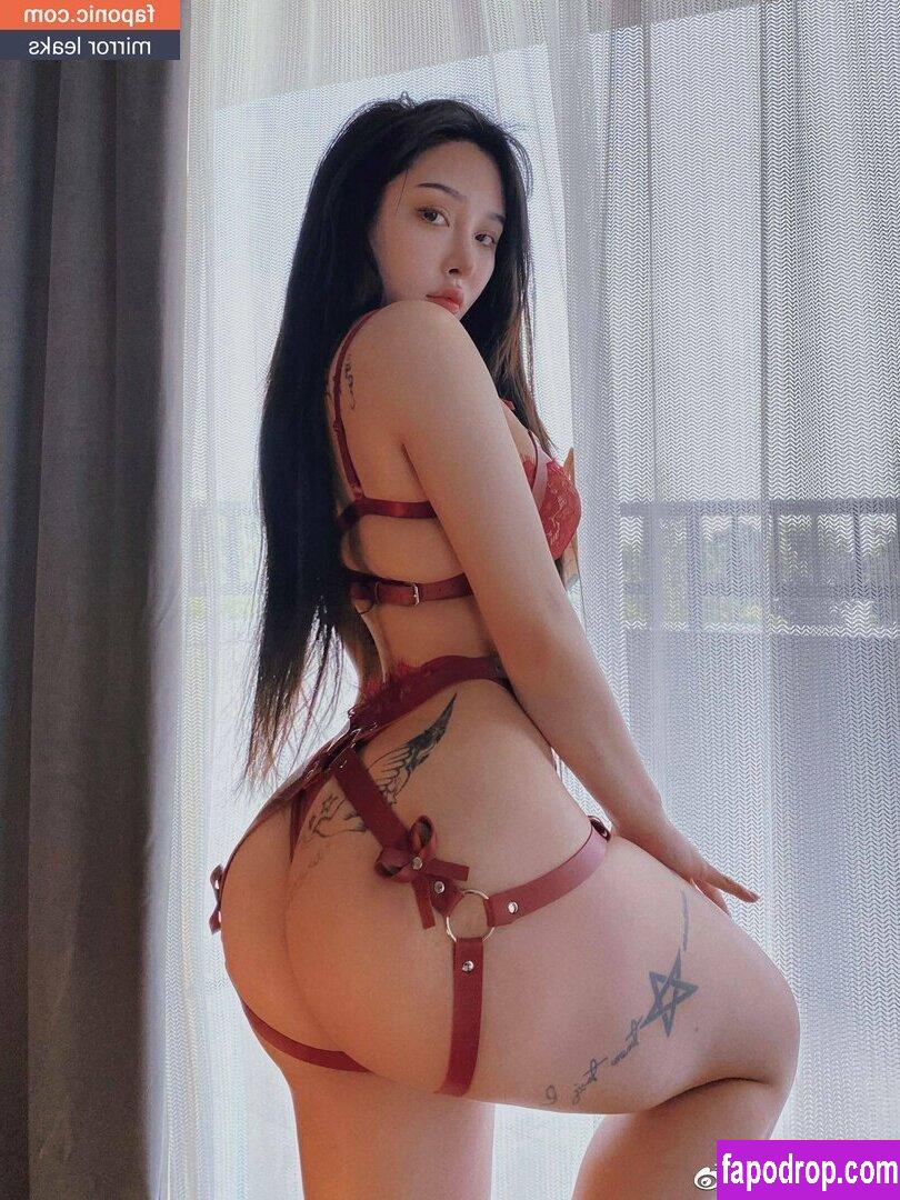 Sangyuxin Hitomi / songyuxin_hitomi leak of nude photo #0156 from OnlyFans or Patreon