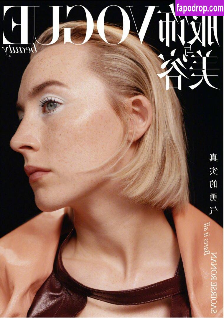 Saoirse Ronan / ronan.saoirse leak of nude photo #0118 from OnlyFans or Patreon