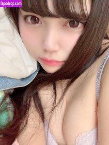 Sasaki Raimu / sasakiraimu / 佐々木来夢 leak of nude photo #0040 from OnlyFans or Patreon