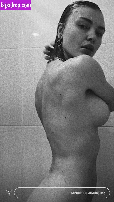sasha_katser / sashana_gapeteaser leak of nude photo #0011 from OnlyFans or Patreon