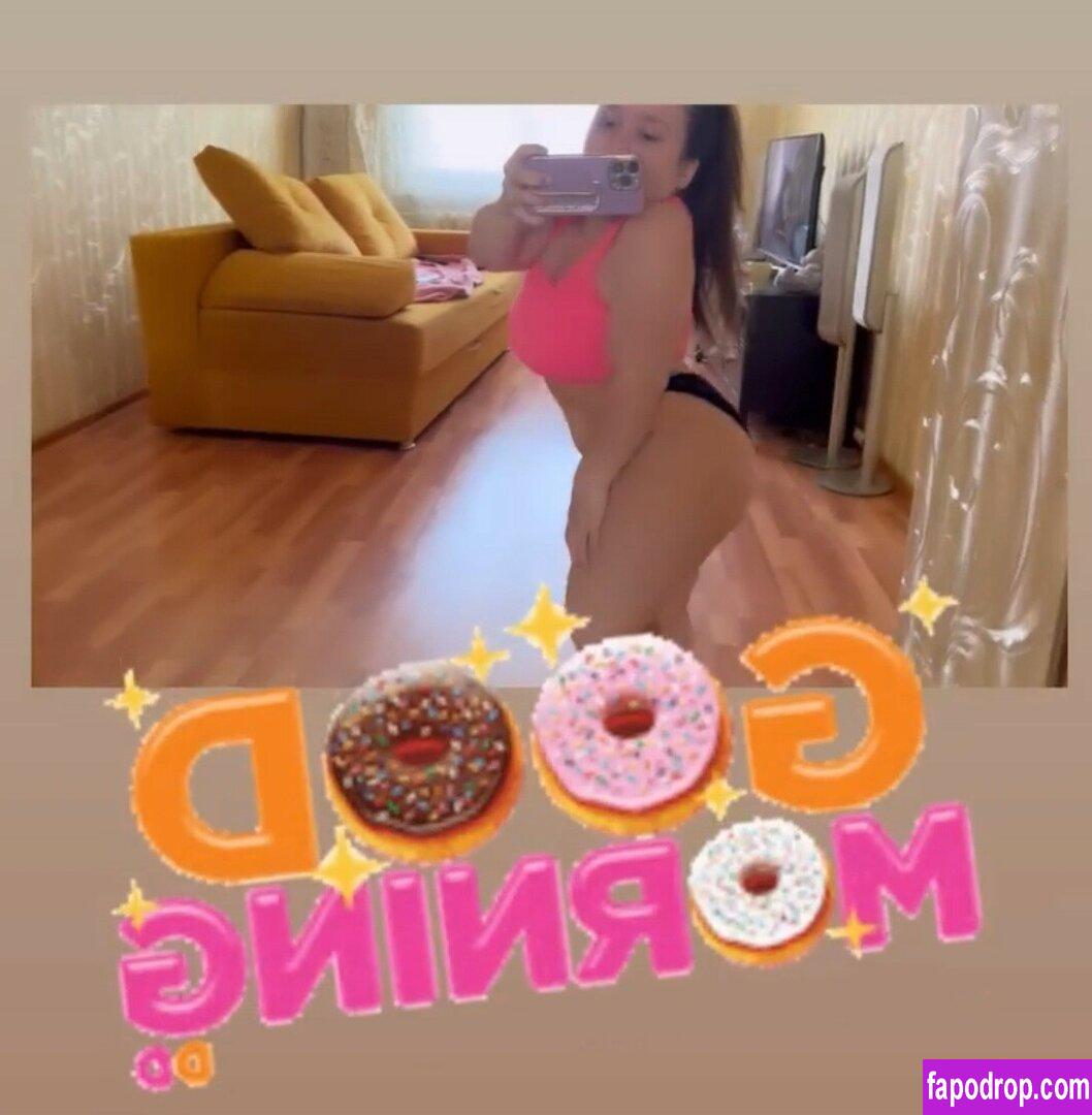 Saxarovagul / Legal_lolly leak of nude photo #0023 from OnlyFans or Patreon