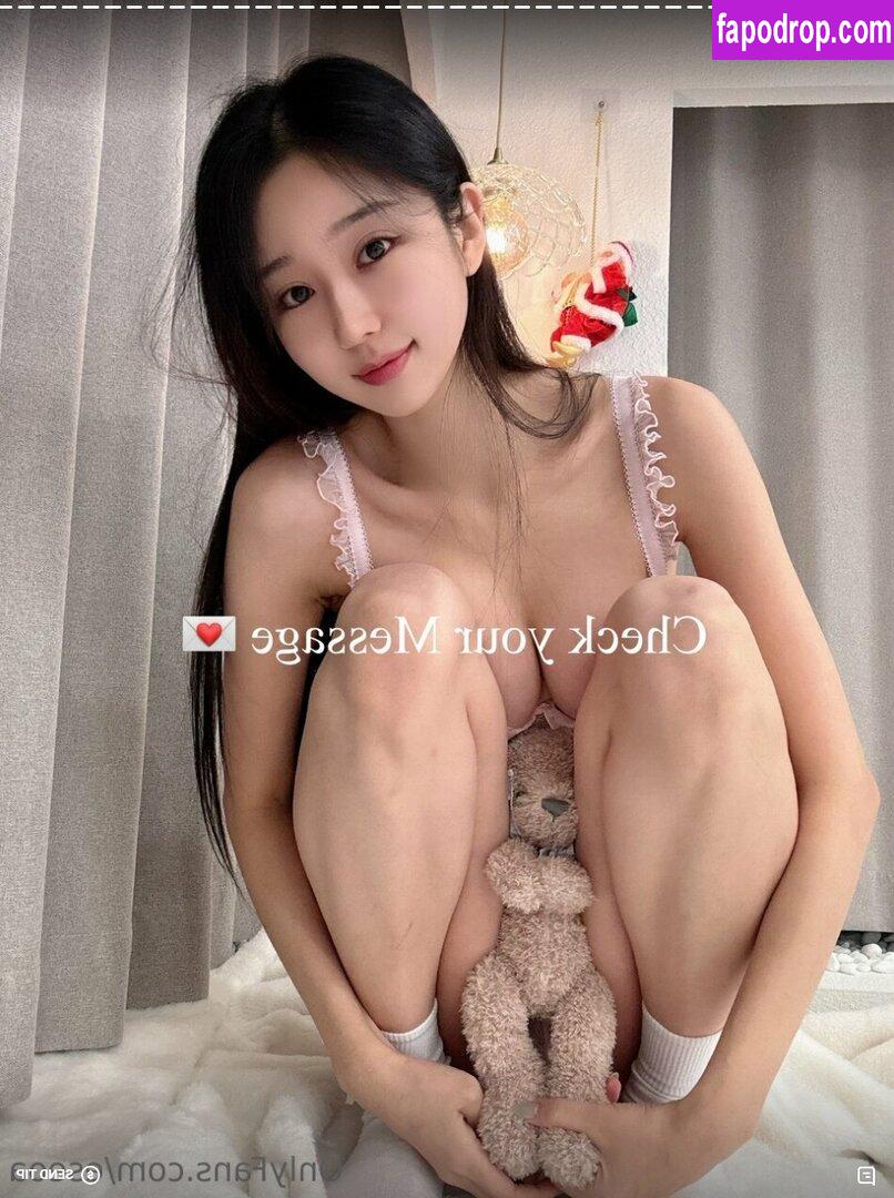 Seoa / KBJ - dodo / e_seoa leak of nude photo #0494 from OnlyFans or Patreon