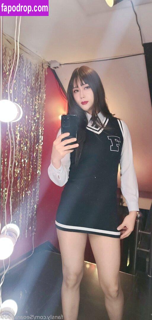 Seoara0909 / crossdresser_seoara leak of nude photo #0048 from OnlyFans or Patreon