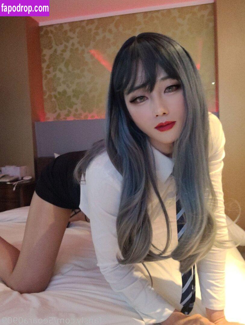 Seoara0909 / crossdresser_seoara leak of nude photo #0067 from OnlyFans or Patreon