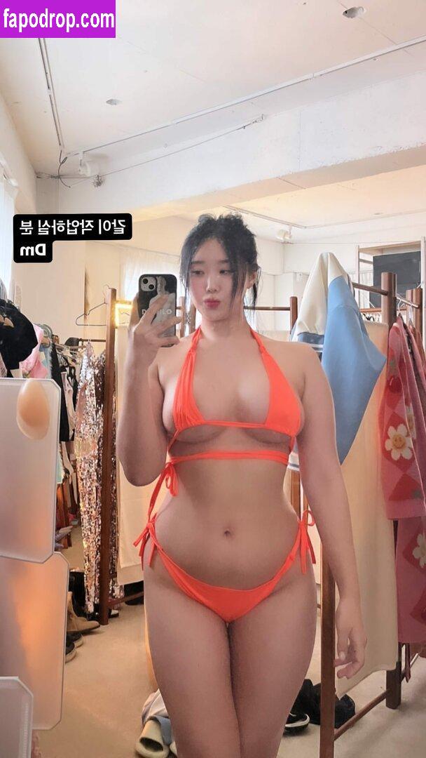 seulfit / 이슬 leak of nude photo #0035 from OnlyFans or Patreon