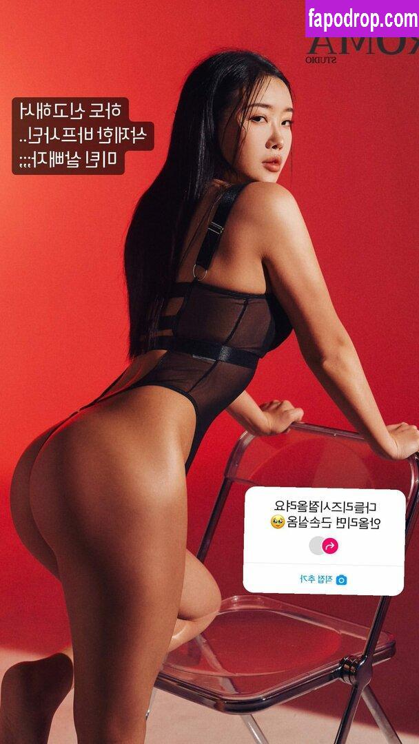 seulfit / 이슬 leak of nude photo #0044 from OnlyFans or Patreon