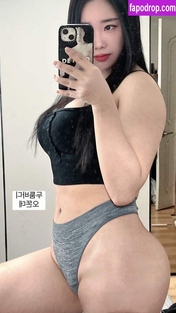 seulfit / 이슬 leak of nude photo #0051 from OnlyFans or Patreon