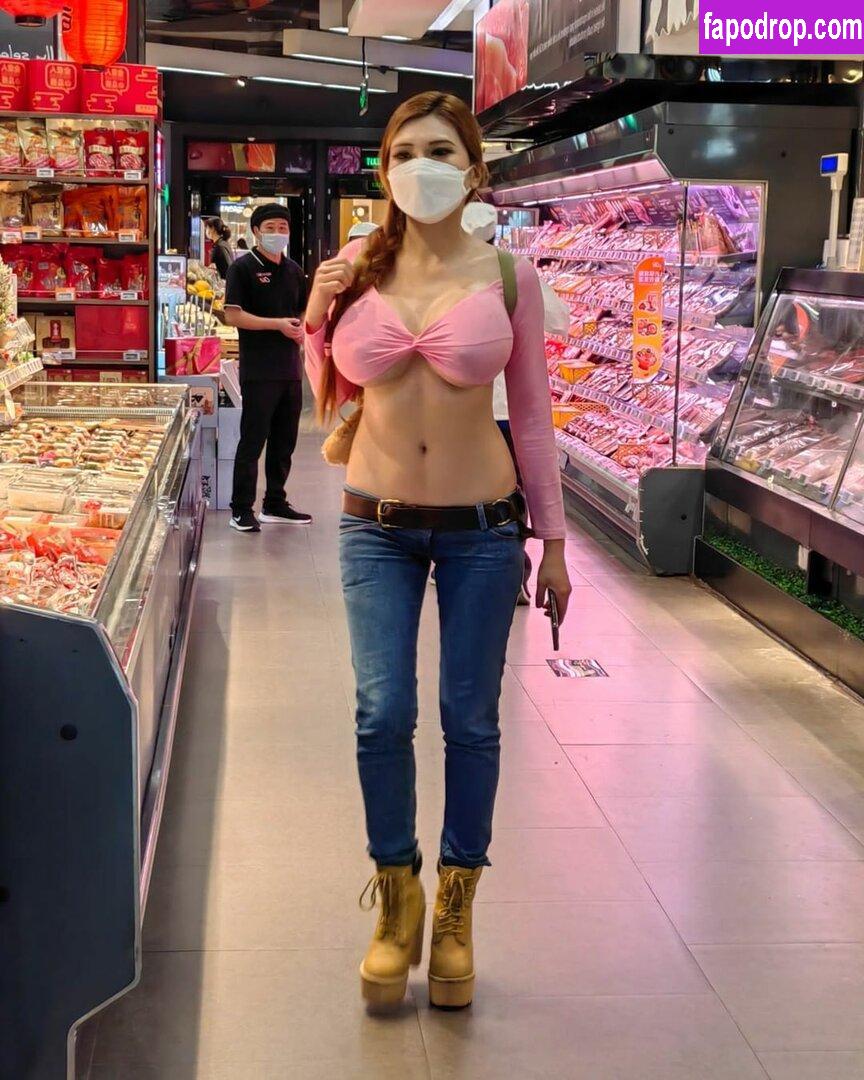 SexyCyborg / Naomi Wu / reallysexycyborg / realsexycyborg слитое обнаженное фото #0235 с Онлифанс или Патреон