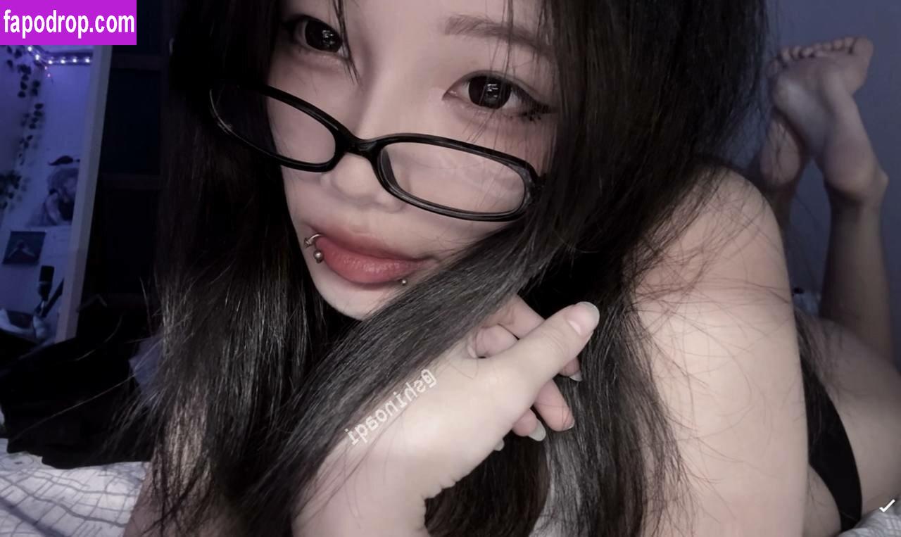 shinoaqi / shino_xaki / шиноаки leak of nude photo #0066 from OnlyFans or Patreon