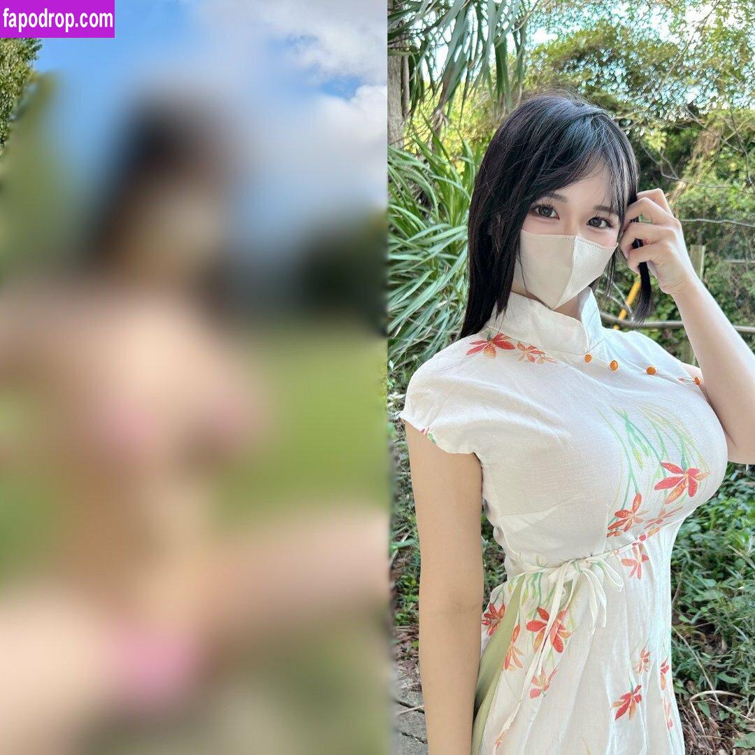 Shirakawa Mikoto / pipi97952 leak of nude photo #0010 from OnlyFans or Patreon