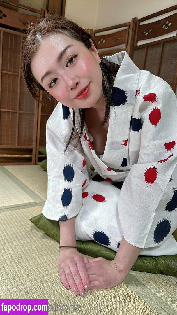 Shodo Girl / shodogirl / theshodogirl leak of nude photo #0055 from OnlyFans or Patreon