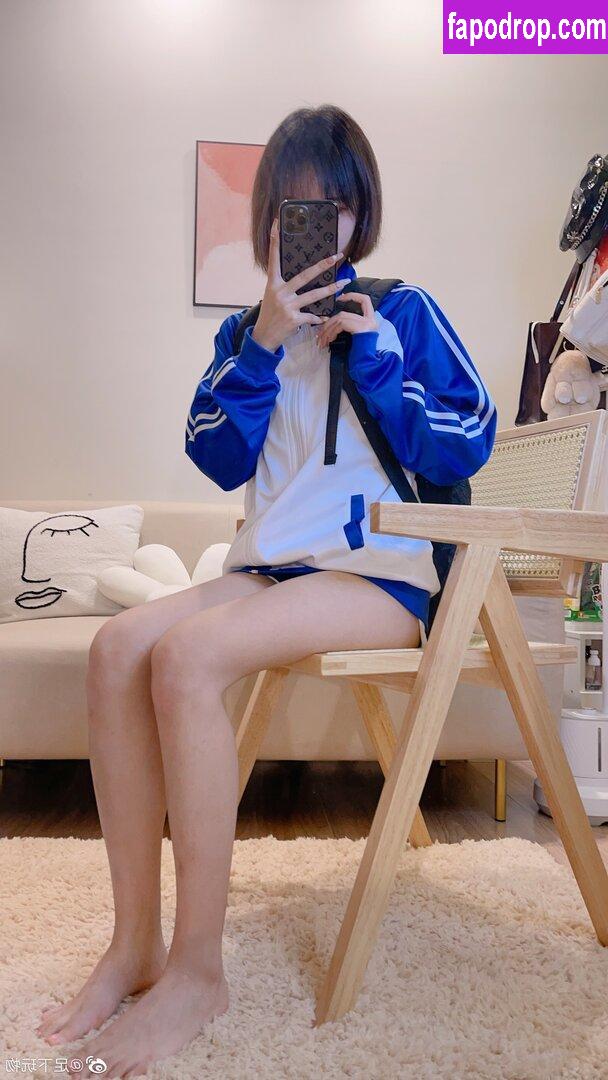 ShuishuiOuO / zuxiashuishui / 足下水水 leak of nude photo #0037 from OnlyFans or Patreon