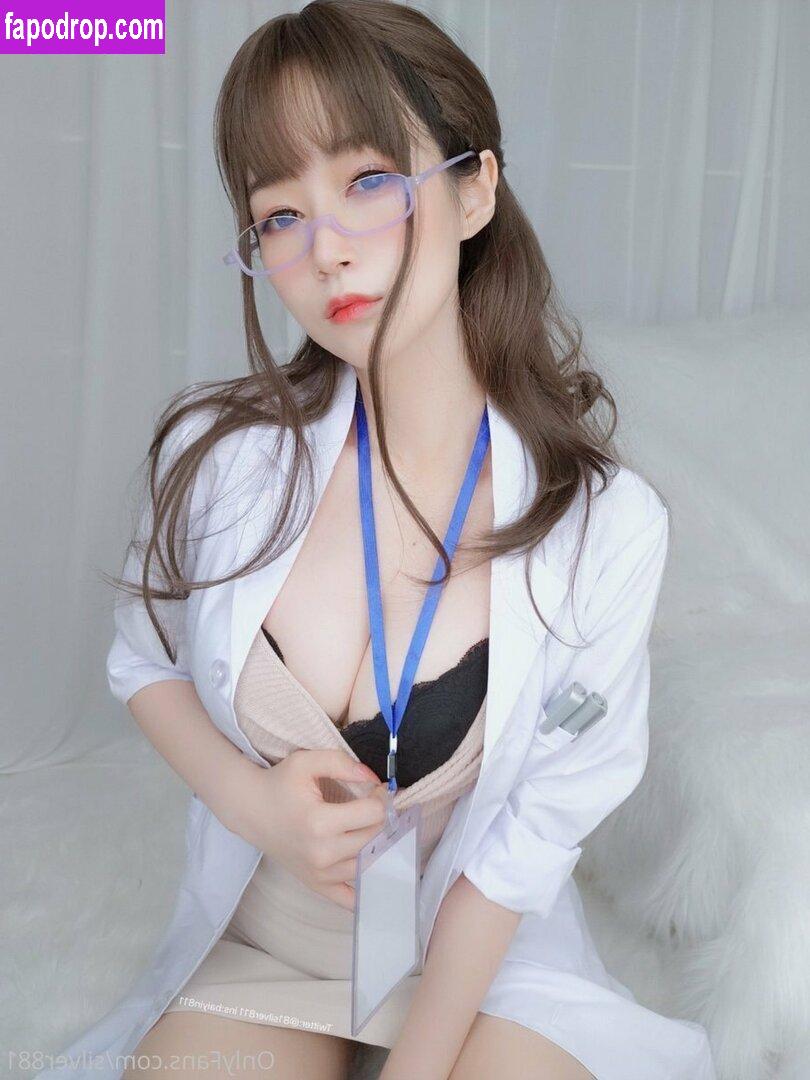 silver881 / 81silver811 / BaiYin / baiyin811 leak of nude photo #0058 from OnlyFans or Patreon