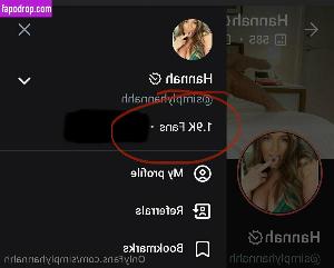 simplyhannahh фото #0006