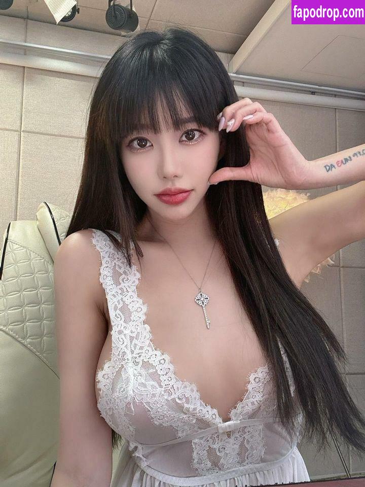 Siw0ns 김시원해요 / siw0ns leak of nude photo #0107 from OnlyFans or Patreon