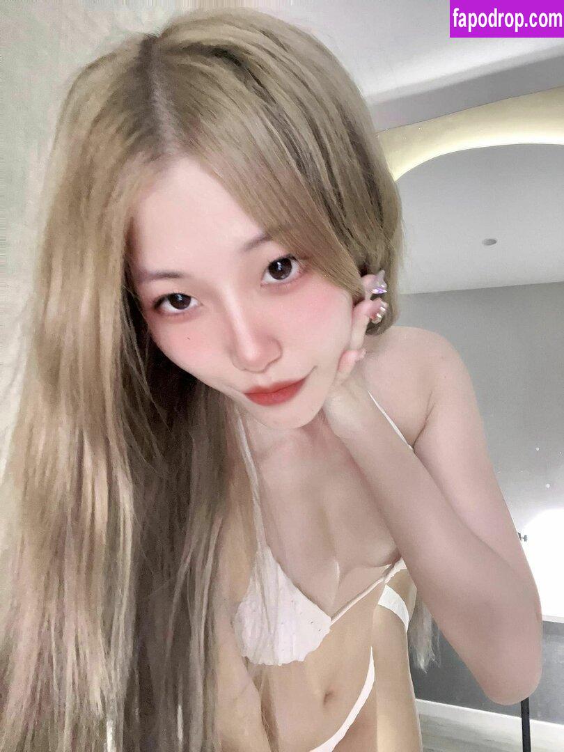 smolyunabb / yuna_ynxx leak of nude photo #0001 from OnlyFans or Patreon