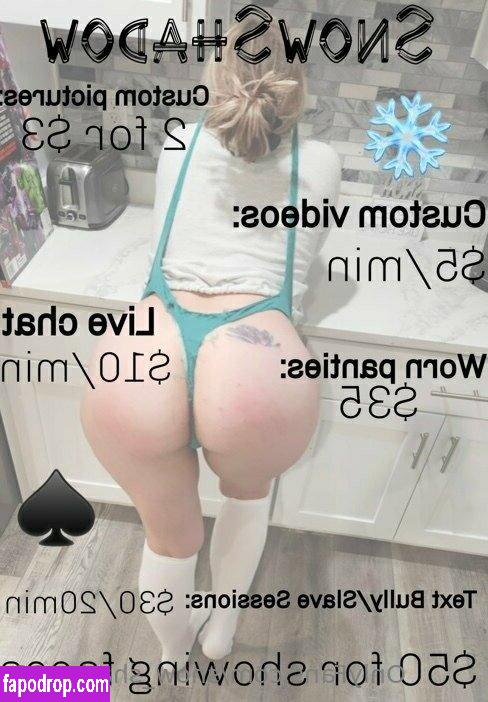 snow_shadow28 / wedgie_girls_weekly слитое обнаженное фото #0009 с Онлифанс или Патреон