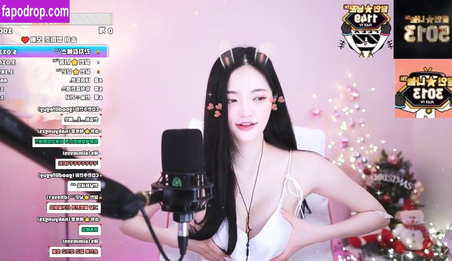 somsom_o0o / Somyi / 안솜이 leak of nude photo #0013 from OnlyFans or Patreon