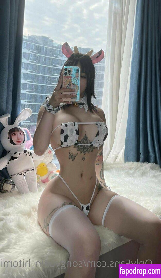 Songyuxin Hitomi / hitomi_official / songyuxin_hitomi leak of nude photo #0134 from OnlyFans or Patreon