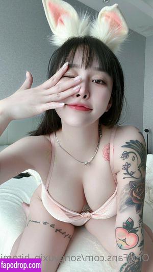 Songyuxin Hitomi leak #0129