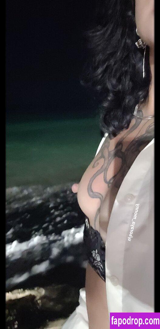 Soraya Monny / Sorayamonny / mommotions leak of nude photo #0011 from OnlyFans or Patreon
