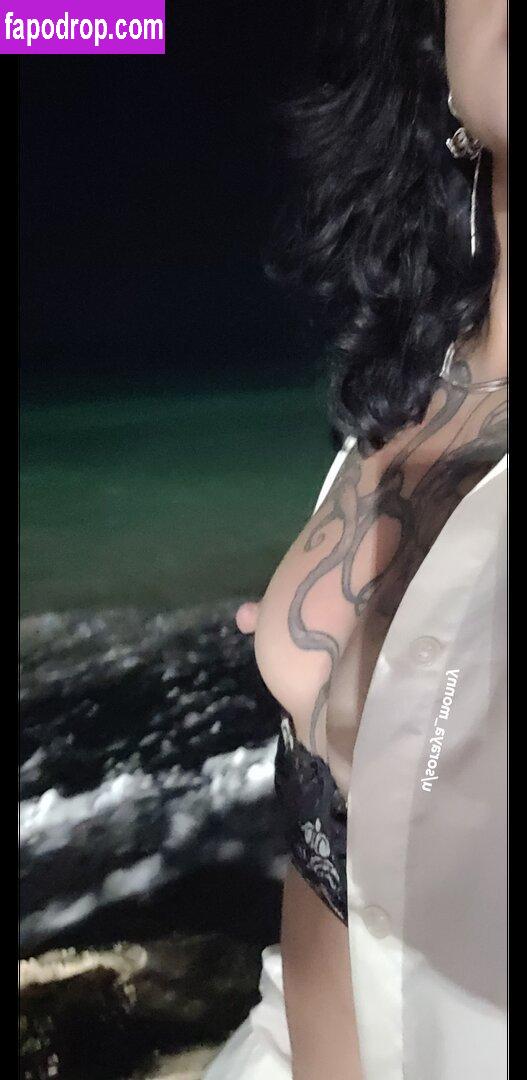 Soraya Monny / Sorayamonny / mommotions leak of nude photo #0018 from OnlyFans or Patreon