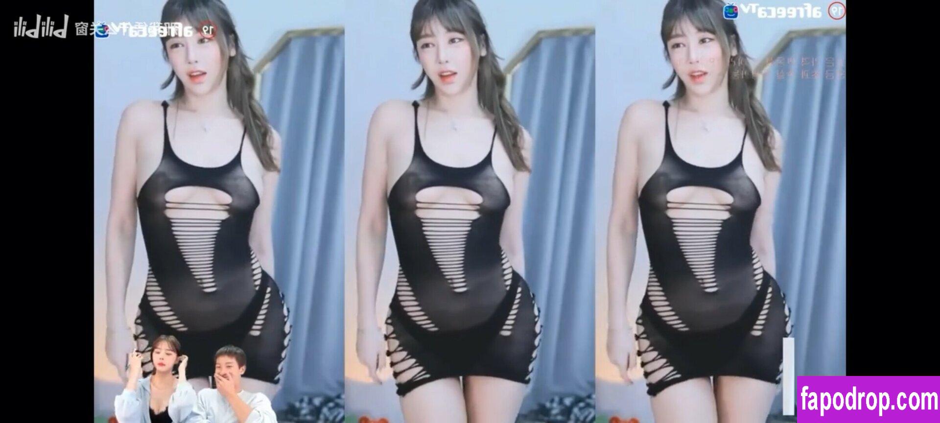 soribaby / sosobabeey / 소리베베 leak of nude photo #0001 from OnlyFans or Patreon