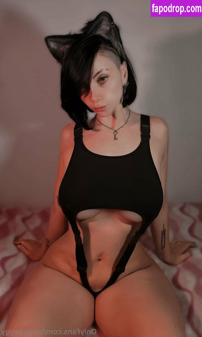 Soryu Geggy Cosplay / Eugenia Haruno / Soryugeggycosplay / soryu_geggy_cosplay / soryugeggy leak of nude photo #0358 from OnlyFans or Patreon