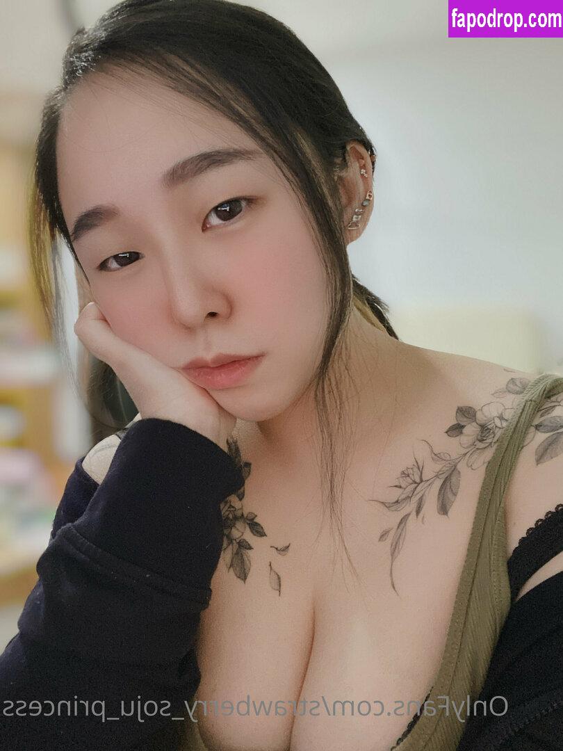 strawberry_soju_princess / instakrpice leak of nude photo #0038 from OnlyFans or Patreon